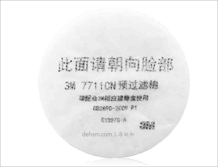3M7711CN預(yù)過(guò)濾棉正面圖片