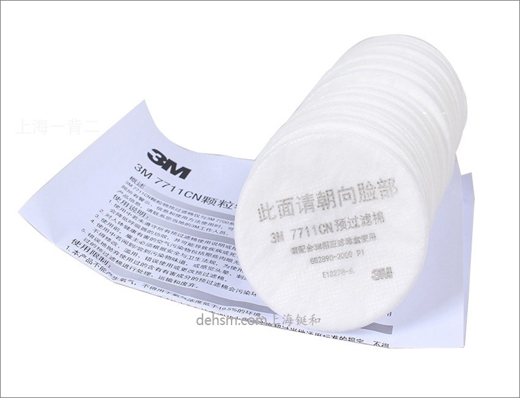 3M7711CN預(yù)過(guò)濾棉側(cè)面圖片