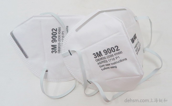 3m9002口罩鋁條設(shè)計(jì)，完美貼合