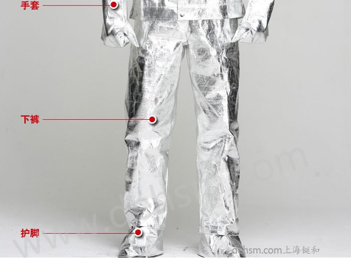 DH-R11高溫隔熱服穿戴正面圖2