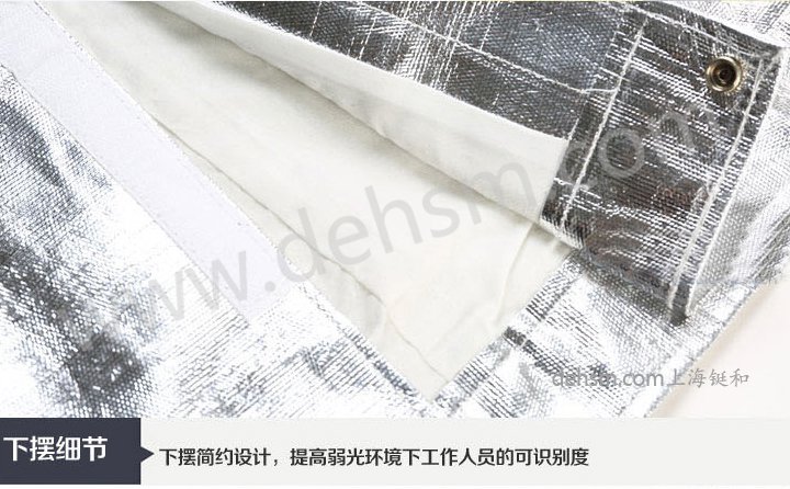 DH-R11高溫隔熱服下擺簡(jiǎn)約設(shè)計(jì)