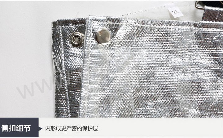 DH-R11高溫隔熱服側(cè)扣設(shè)計(jì)