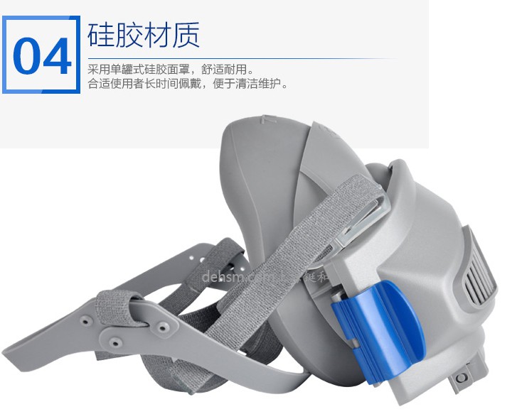 3M7772防有機(jī)蒸氣防塵面具高級硅膠材質(zhì)