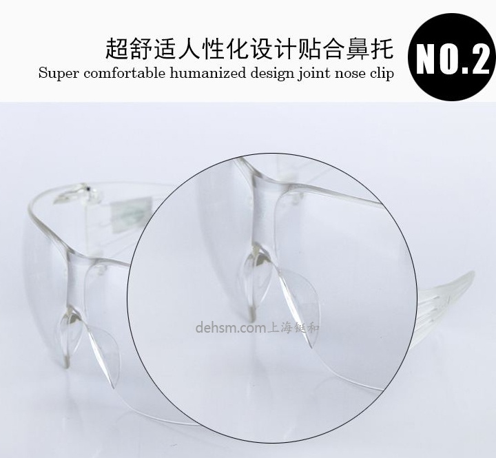3M SF201AF透明防霧防護眼鏡超舒適人性化設(shè)計貼合鼻托