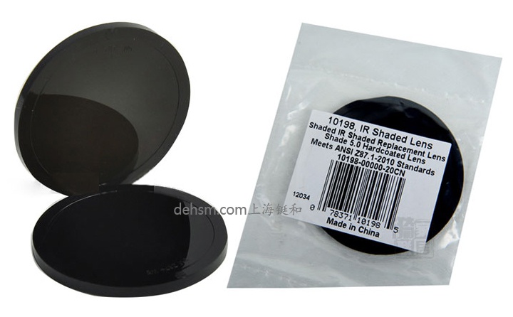 3M10198焊接護(hù)目鏡綠色鏡片包裝圖