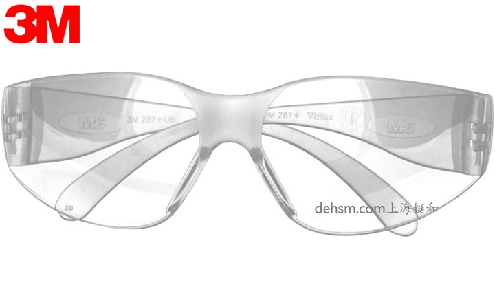 3M11228AF經(jīng)濟(jì)型防霧防護(hù)眼鏡圖片-正面