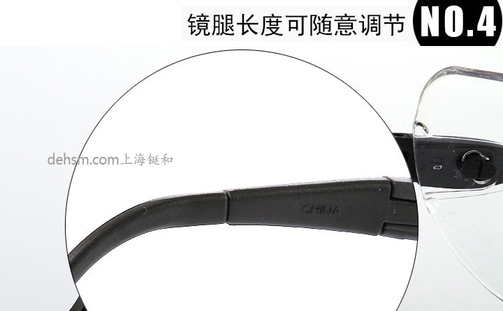 3M12308防護(hù)眼鏡鏡腿長(zhǎng)度可調(diào)節(jié)