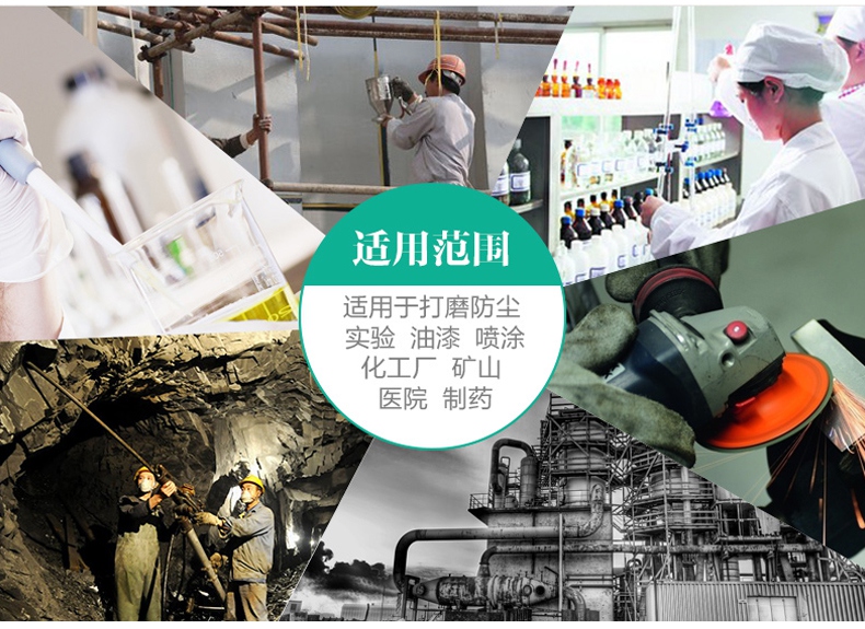 3M1623AF防霧防化防護眼鏡圖片-背面