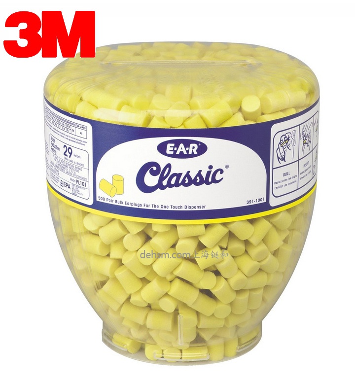 3M391-1001防噪音耳塞瓶裝圖