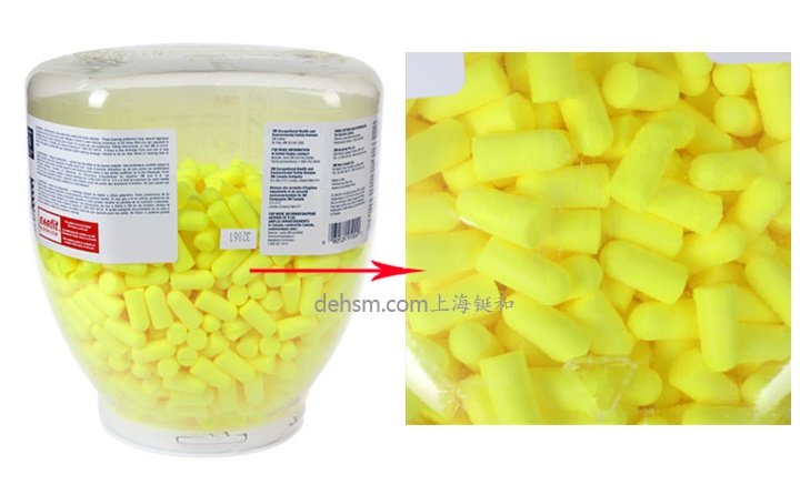 3M391-1004高降噪防噪音耳塞子彈型設(shè)計(jì),佩戴舒適