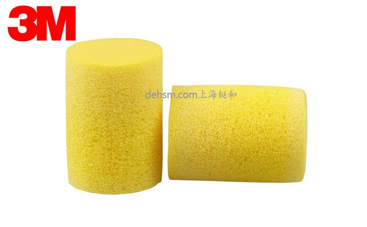 3M312-1201防噪音耳塞材料阻燃，獨立包裝