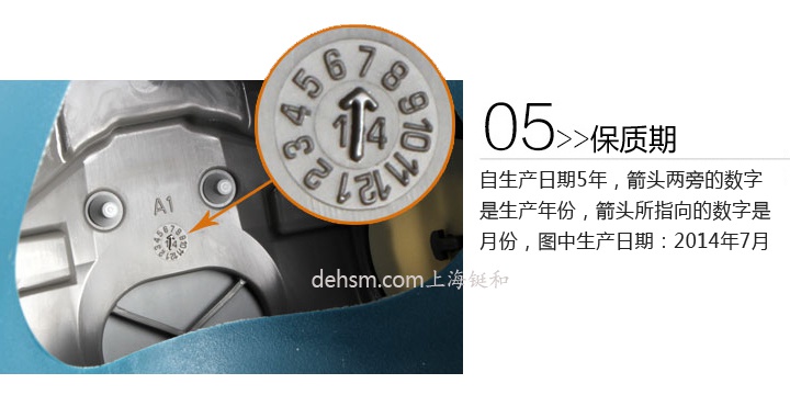 3M6502硅膠半面罩保質期5年