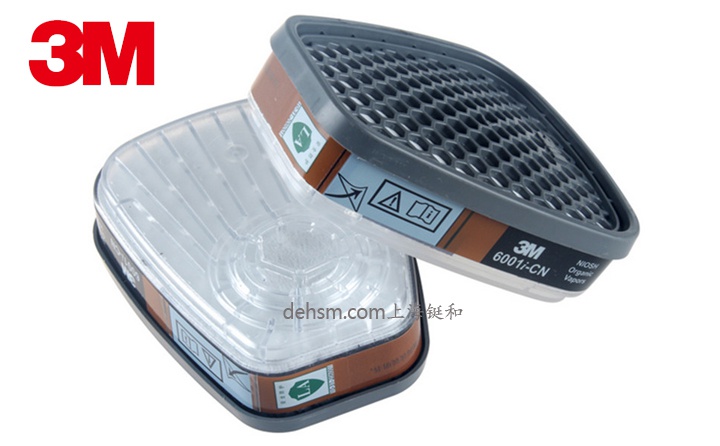 3M6001i-CN濾毒盒圖片-側(cè)面