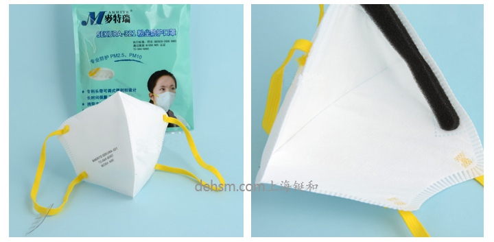 Makrite麥特瑞SEKURA-321防塵口罩呼氣閥設(shè)計(jì)