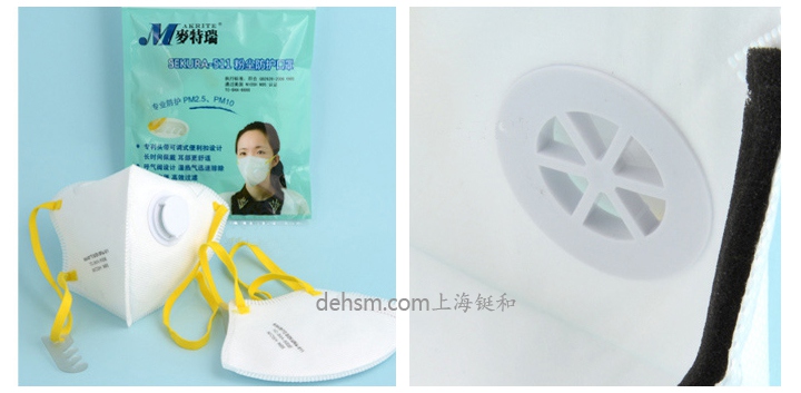 Makrite麥特瑞SEKURA-511防塵口罩呼氣閥設(shè)計