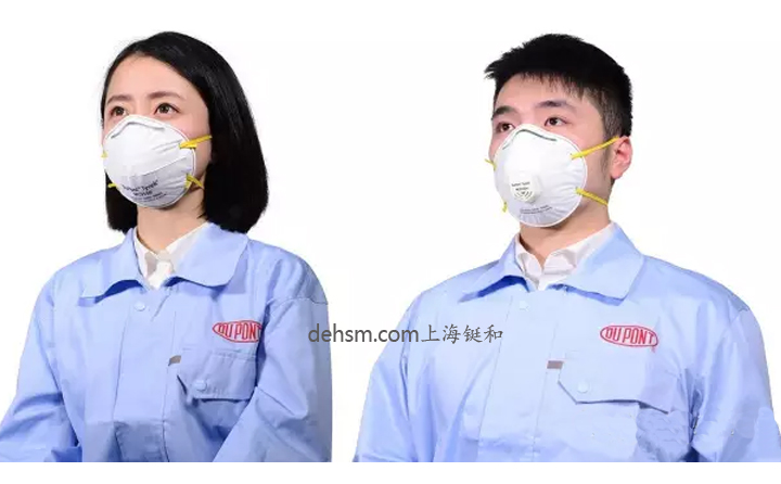 杜邦Tyvek MC9550V KN95防塵口罩正確佩戴方法