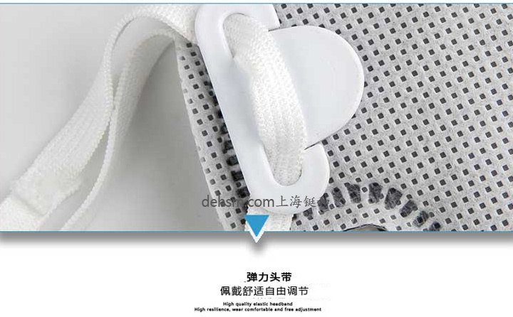 UVEX優(yōu)唯斯8733220silv-Air3220防毒口罩彈力頭帶