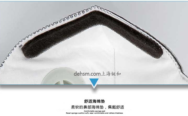 UVEX優(yōu)唯斯8733220silv-Air3220防毒口罩舒適海綿墊