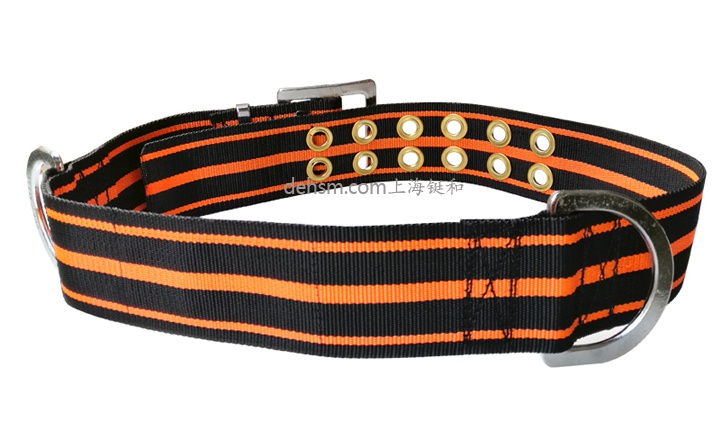 FZL-TD消防安全腰帶圖片-內(nèi)側(cè)