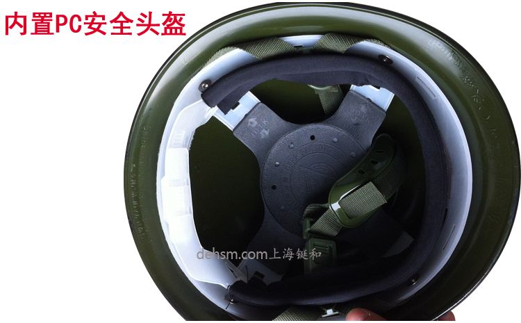 DH1029防蜂服內(nèi)置安全頭盔