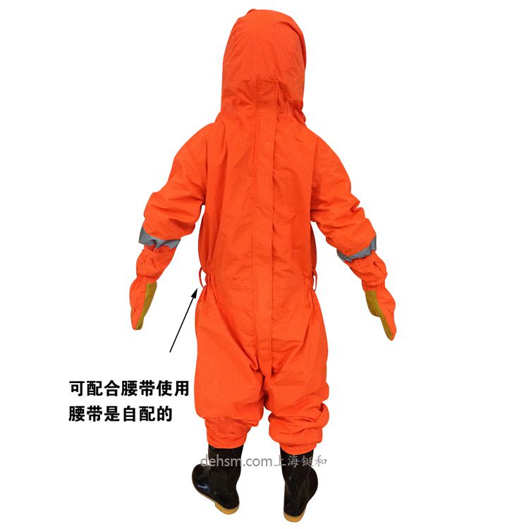 DH1029防蜂服背面圖片