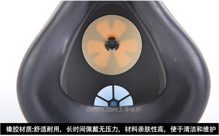 3M350D防塵面具橡膠材質(zhì)罩體