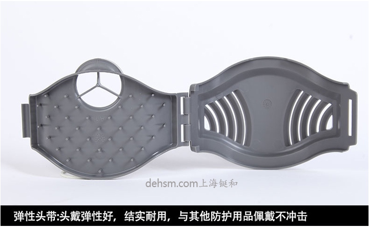3M350D防塵面具彈性頭帶