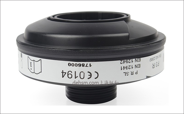 霍尼韋爾1786000防塵過濾罐圖片-側(cè)面