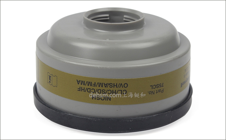 霍尼韋爾75SC濾毒盒圖片-側(cè)面