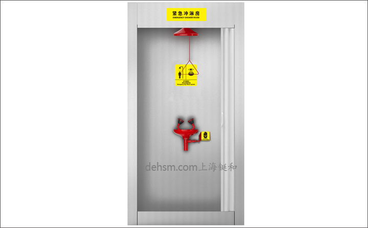 西斯貝爾WG7054H緊急沖淋洗眼房圖片-側(cè)面