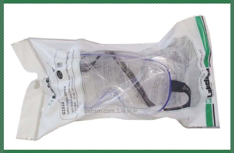 雷克蘭G1510護(hù)目鏡包裝圖片