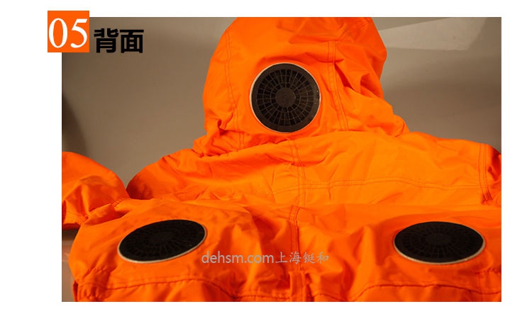 DH1030風(fēng)扇型防蜂服散熱風(fēng)扇