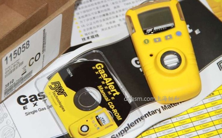 氣體檢測儀校驗過程及方法