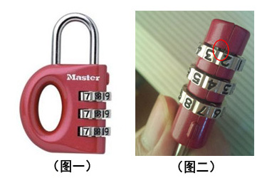 633MCND瑪斯特密碼鎖解鎖方法圖片