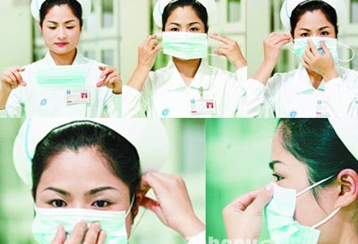 平面醫(yī)用外科口罩正確戴法示意圖