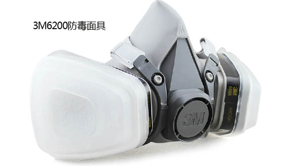 3M6200防毒面具圖片