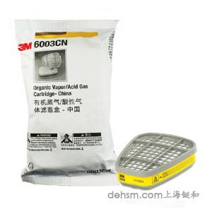3m6003有機(jī)蒸氣及酸性氣體濾毒盒
