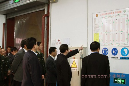 生產企業(yè)管理層現(xiàn)場對火災突發(fā)預案指導