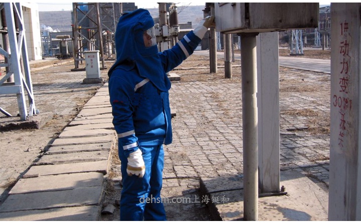 電弧對人體的危害及安全防護(hù)措施