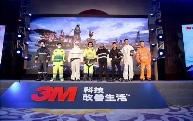 3M安全防護(hù)用品時(shí)裝秀