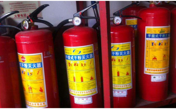 不同類型滅火器報(bào)廢年限