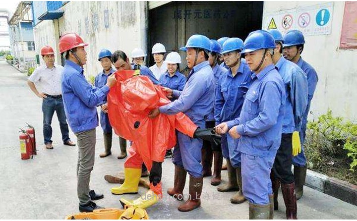 企業(yè)對員工進行勞保用品穿戴培訓