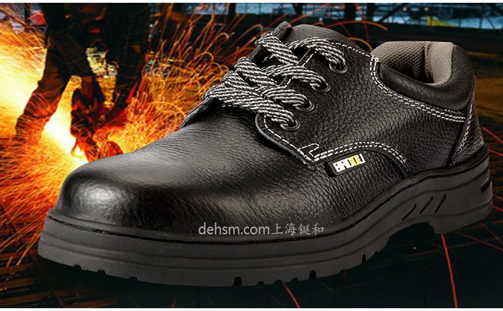 巴固電絕緣鞋性能優(yōu)異