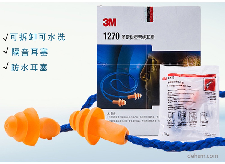 防噪音耳塞有什么危害