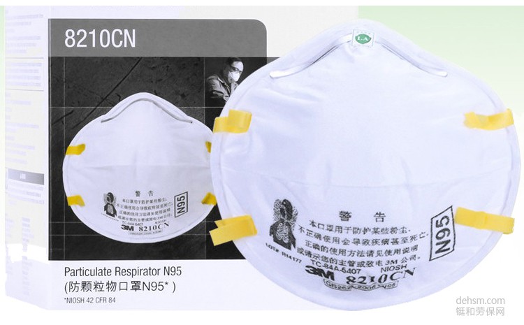 3M N95口罩多久更換一次