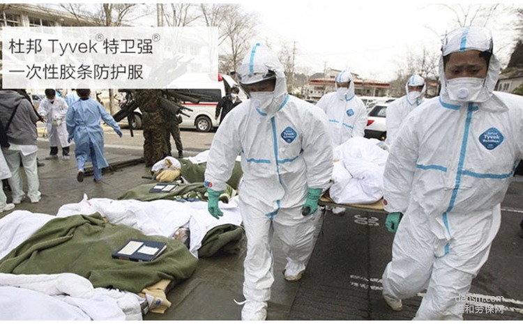 杜邦醫(yī)用防護(hù)服使用圖片