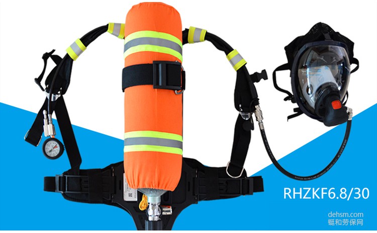 如何快速辨別空氣呼吸器質(zhì)量好壞