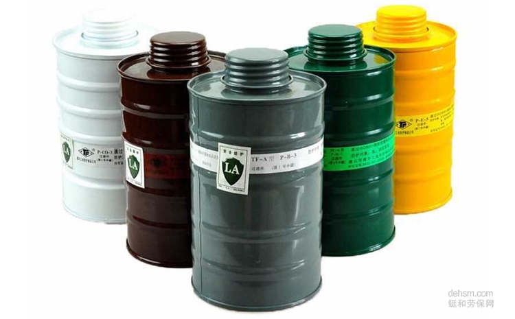 濾毒罐顏色分類(lèi)及用途