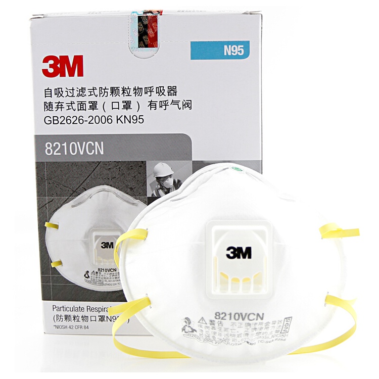 3M8210VCN口罩可不可以防病毒
