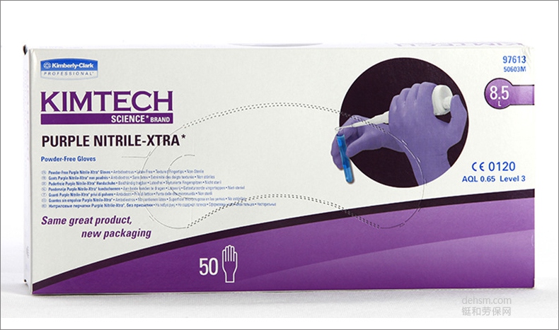 金佰利97613紫色丁腈手套實(shí)物圖